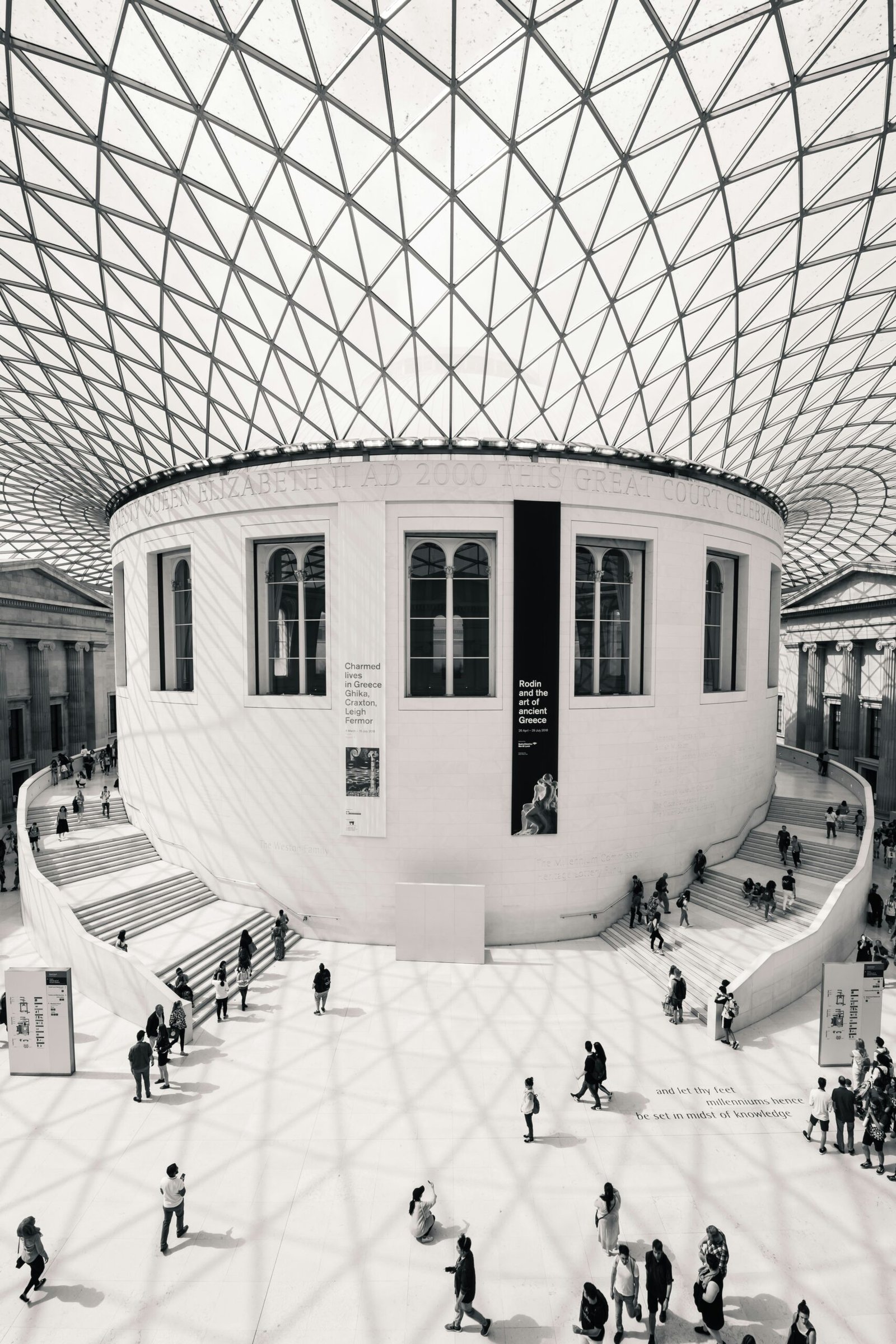 Great Court interior